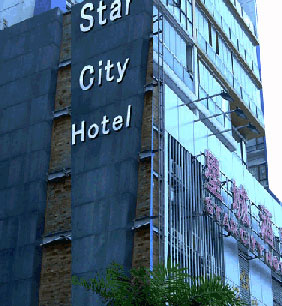 Star City Hotel Guangzhou
